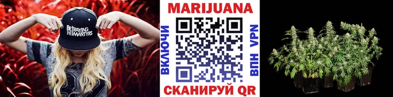 Наркота Кимры блэк спрут зеркало Cocaine ГАШ Меф мяу мяу Канабис АМФ