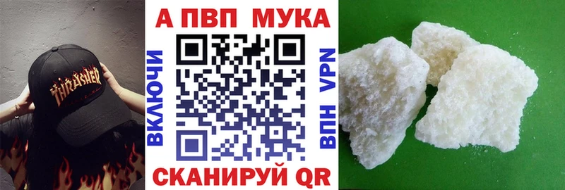 МЕГА рабочий сайт  Кимры  A PVP СК 