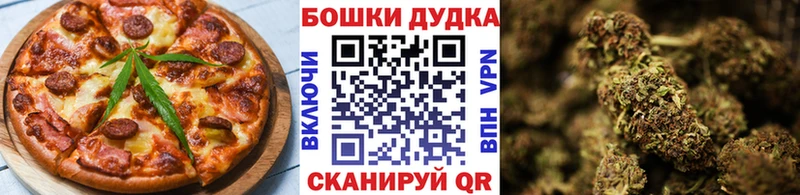 дарк нет клад даркнет сайт Кимры Canna-Cookies конопля