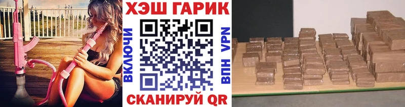 kraken как войти  Кимры  ГАШ гашик 