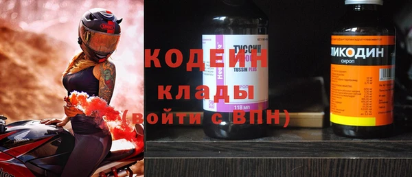 Альфа ПВП Надым