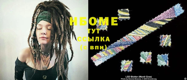 стафф Михайлов