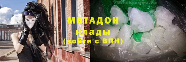 ешки Михайловка