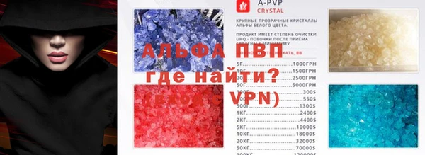 ешки Михайловка