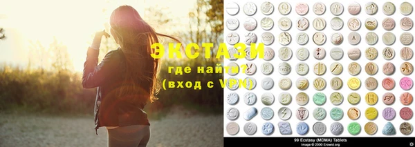 дмт Михайловск