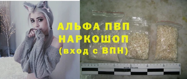 ешки Михайловка