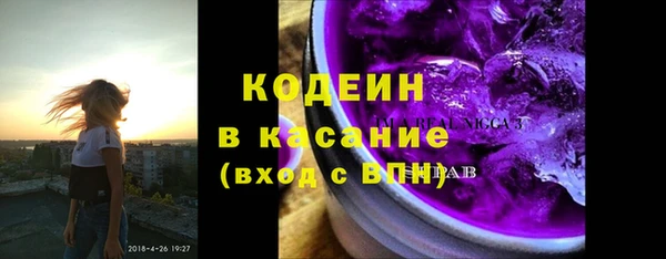 ешки Михайловка