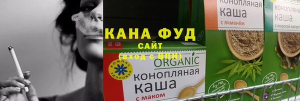 Альфа ПВП Надым