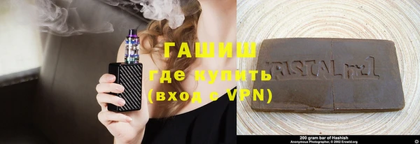 стафф Михайлов