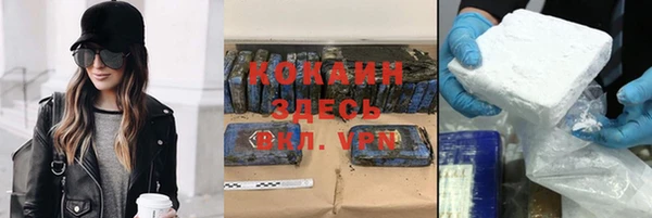 дмт Михайловск