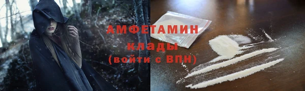 дмт Михайловск