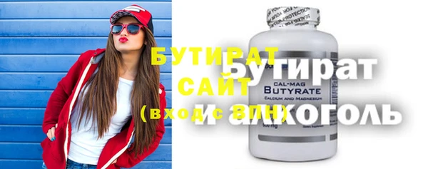 стафф Михайлов