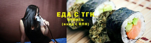 стафф Михайлов