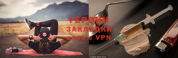 дмт Михайловск