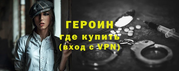 стафф Михайлов