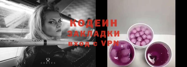 дмт Михайловск