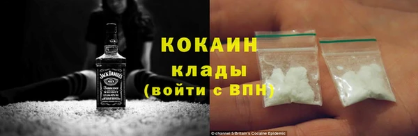 прущая мука Навашино