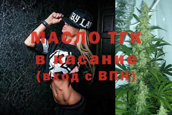 стафф Михайлов