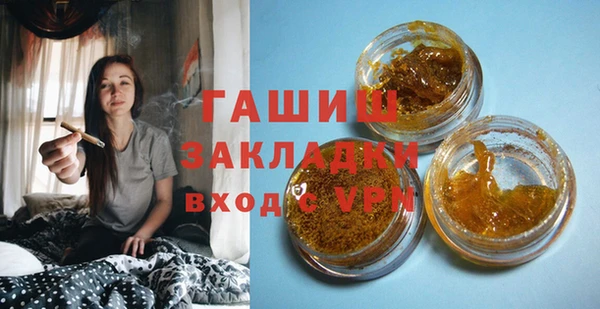 ешки Михайловка