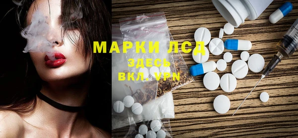 стафф Михайлов