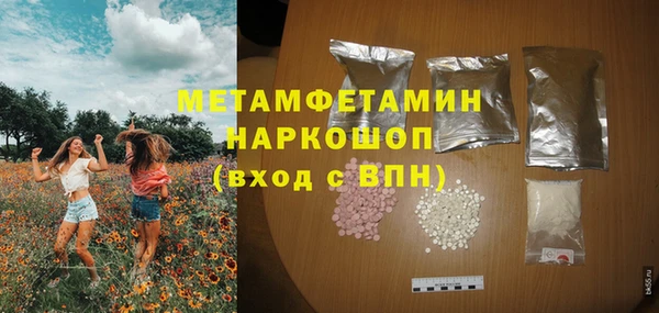 дмт Михайловск
