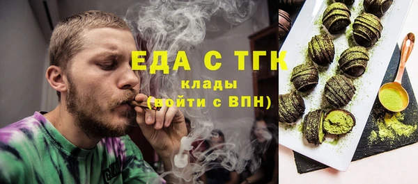 таблы Сясьстрой