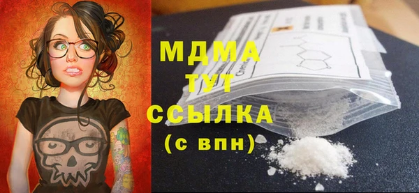 ешки Михайловка