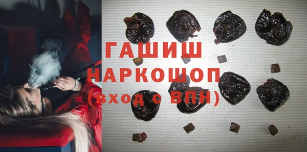 Альфа ПВП Надым