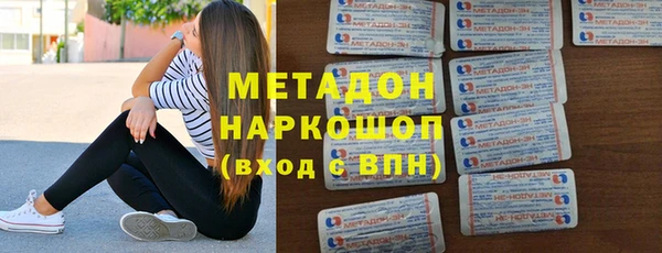 дмт Михайловск