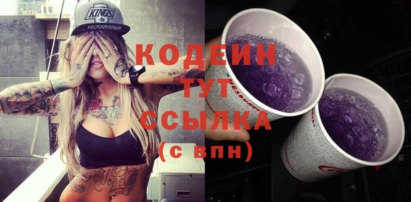 гашишное масло Наволоки
