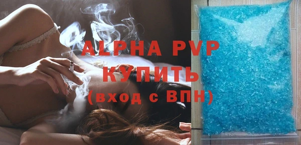 дмт Михайловск