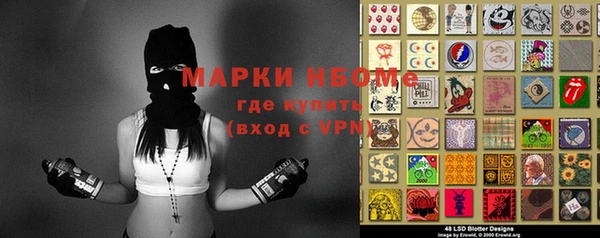 Альфа ПВП Надым