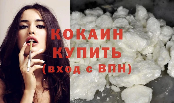 ешки Михайловка
