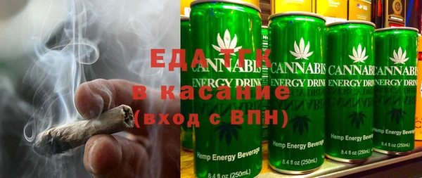 гашишное масло Наволоки