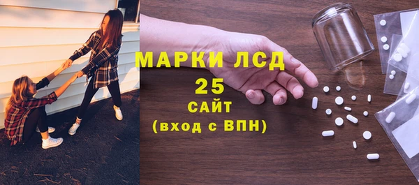 дмт Михайловск