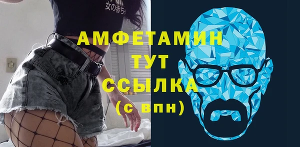 дмт Михайловск