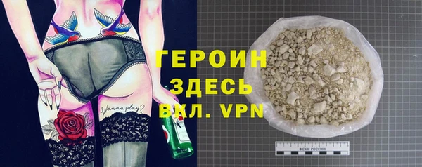 ешки Михайловка