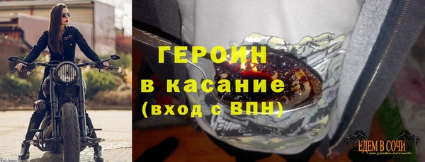 дмт Михайловск