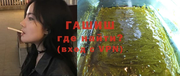ешки Михайловка