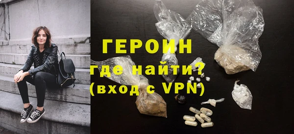 дмт Михайловск