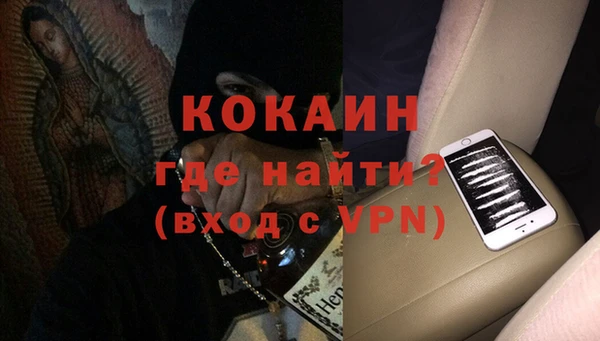 дмт Михайловск