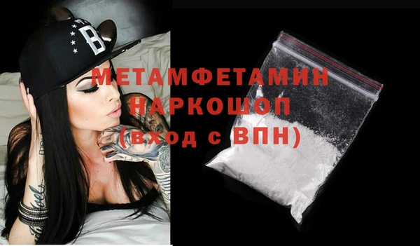 ешки Михайловка