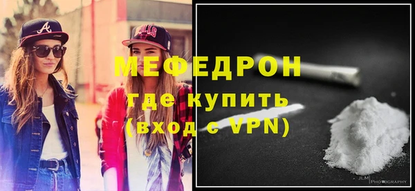 стафф Михайлов