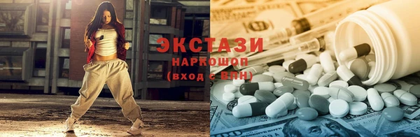 ешки Михайловка