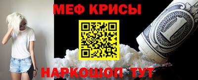 таблы Гагарин