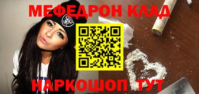 шишки Гатчина