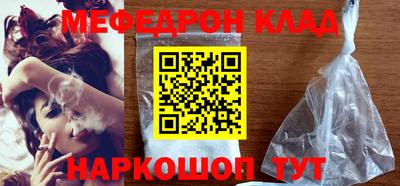 шишки Гатчина