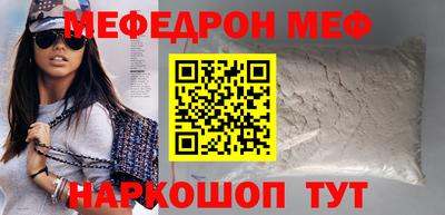 шишки Гатчина