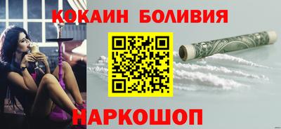 шишки Гатчина