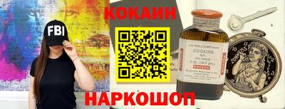 a pvp Гай
